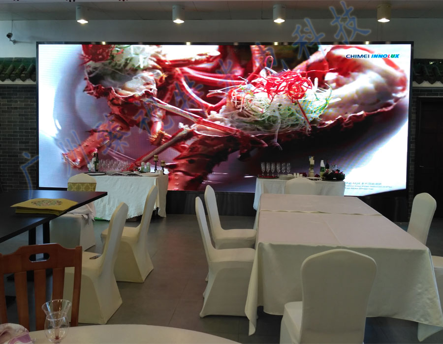 高清全彩LED顯示屏 高清全彩LED顯示屏