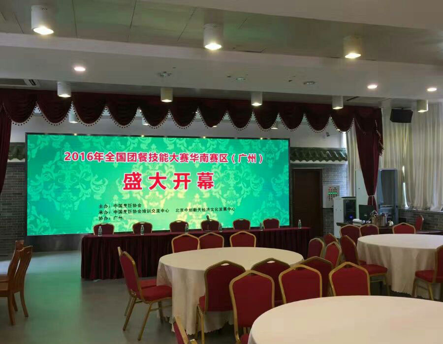 高清全彩LED顯示屏 高清全彩LED顯示屏