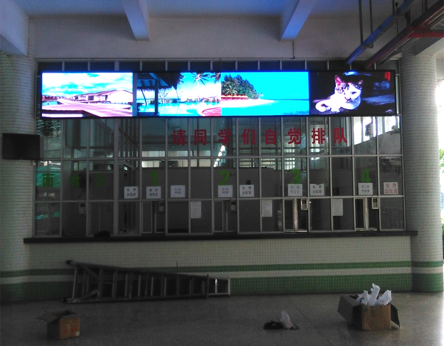 廣州第五中學(xué)東校區(qū)LED全彩屏 廣州第五中學(xué)東校區(qū)LED全彩屏
