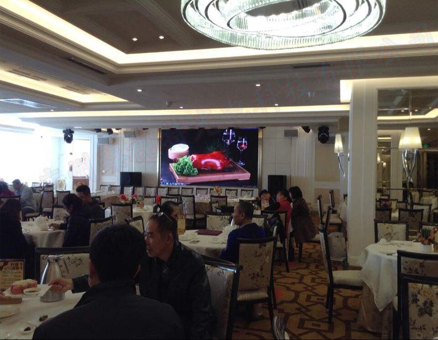 白云區(qū)凱德廣場宴會LED全彩屏 白云區(qū)凱德廣場宴會LED全彩屏