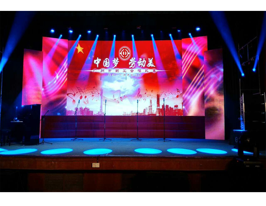 廣州市總工會LED全彩 廣州市總工會LED全彩