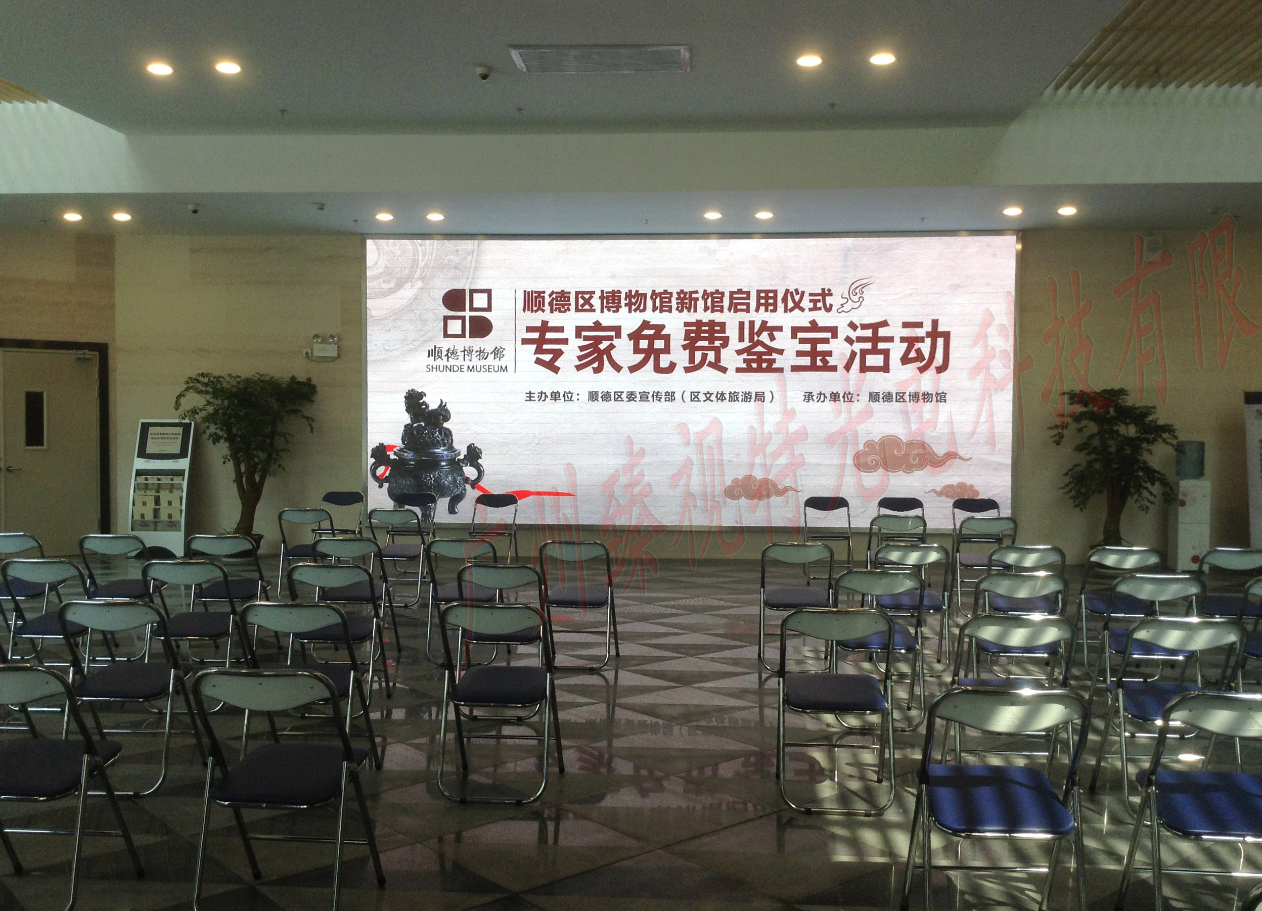 順德博物館親子活動(dòng)中心 順德博物館親子活動(dòng)中心