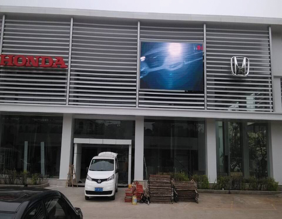 廣本佛山南海4S店 廣本佛山南海4S店