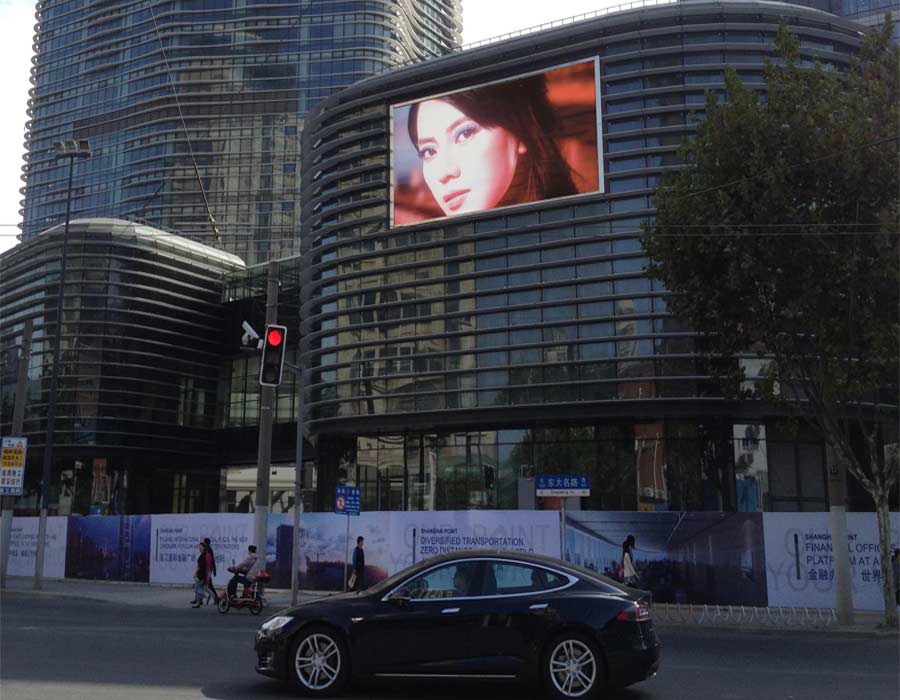 上海浦江金融廣場日亞 上海浦江金融廣場日亞