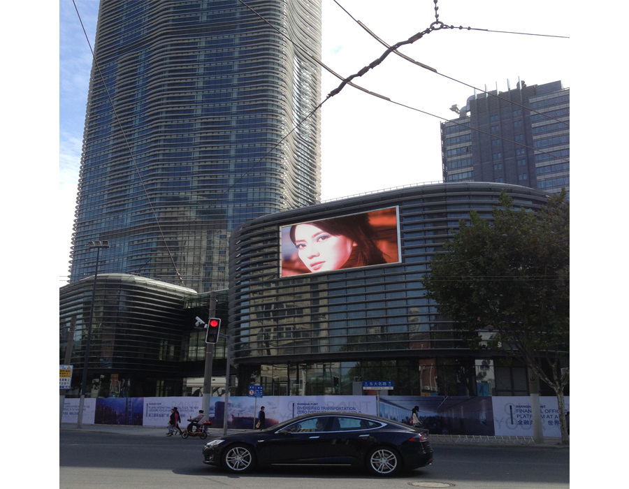 上海浦江金融廣場日亞 上海浦江金融廣場日亞