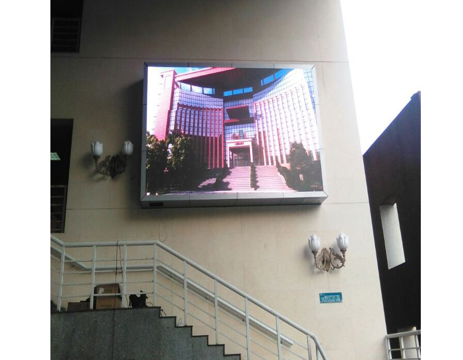 廣東大學(xué)戶外P6全彩 廣東大學(xué)戶外P6全彩