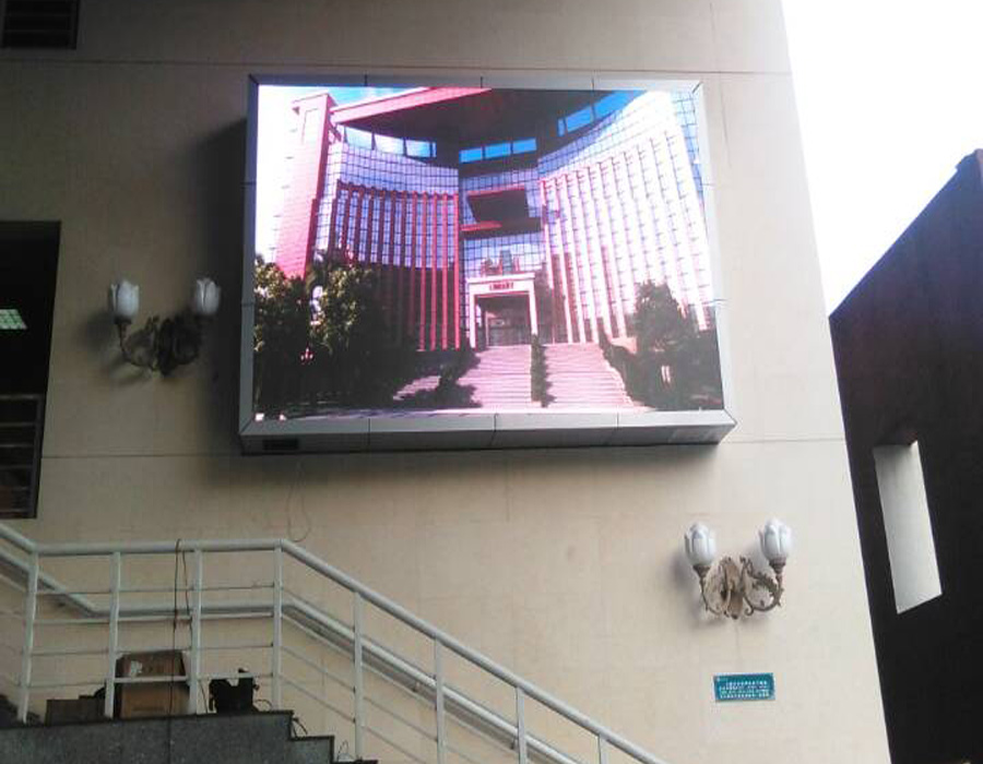 廣東大學(xué)戶外P6全彩 廣東大學(xué)戶外P6全彩