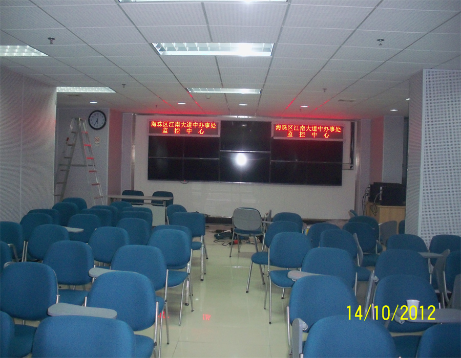 江南大道派出所街道辦 江南大道派出所街道辦