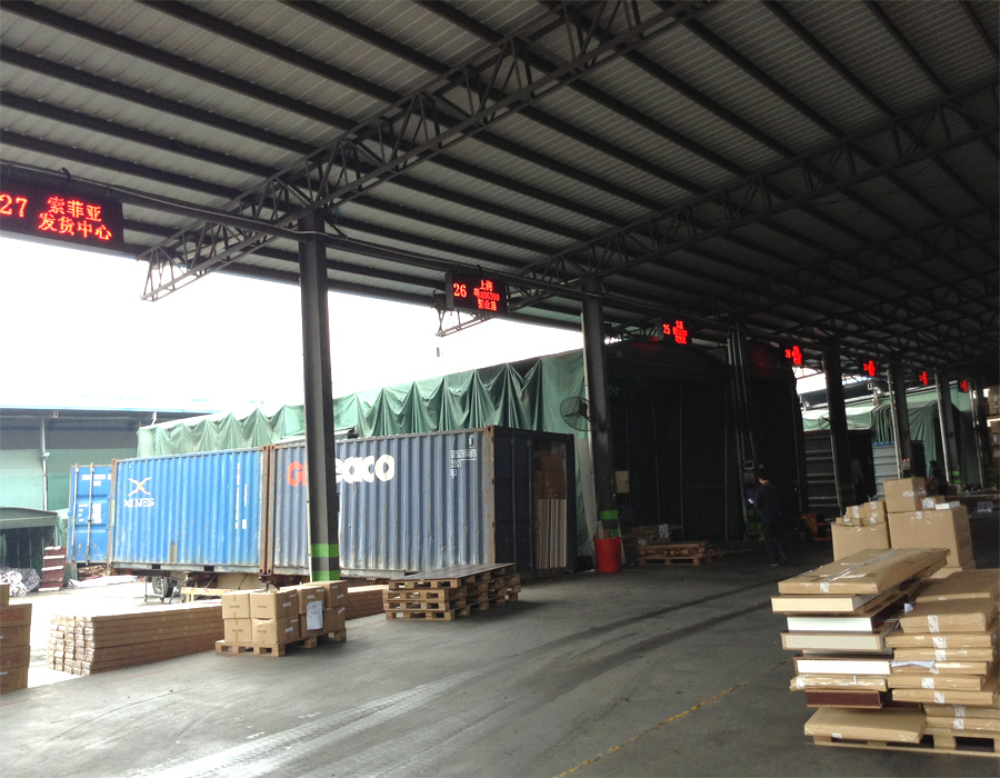 索菲亞發(fā)貨中心卡位 索菲亞發(fā)貨中心卡位