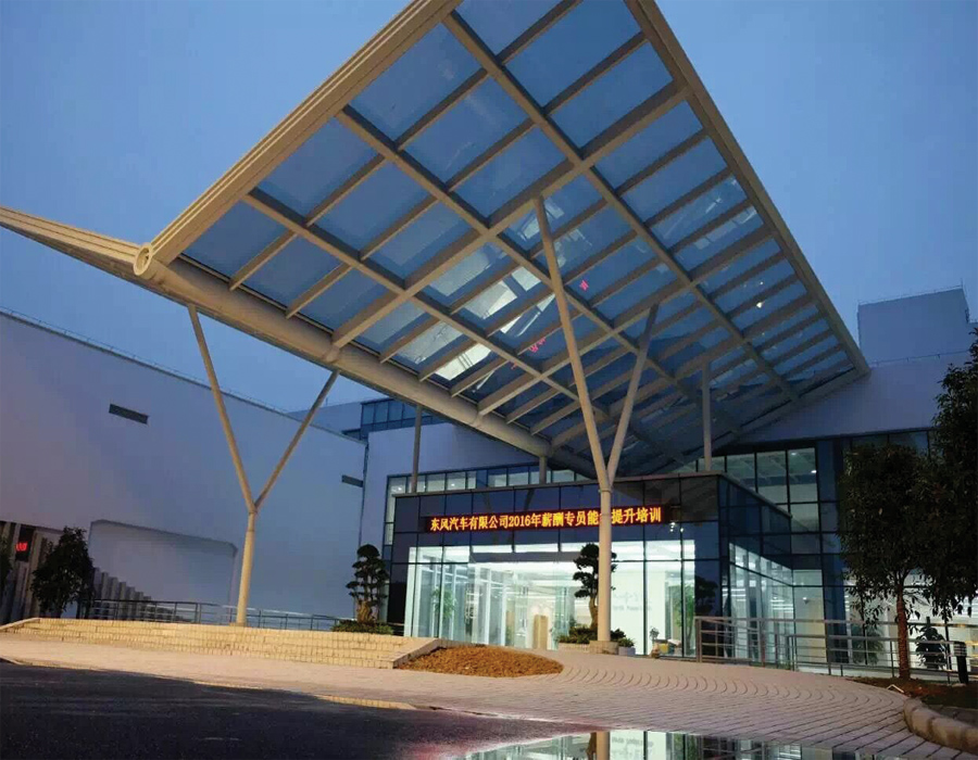 東風日產(chǎn)生產(chǎn)基地大樓 東風日產(chǎn)生產(chǎn)基地大樓