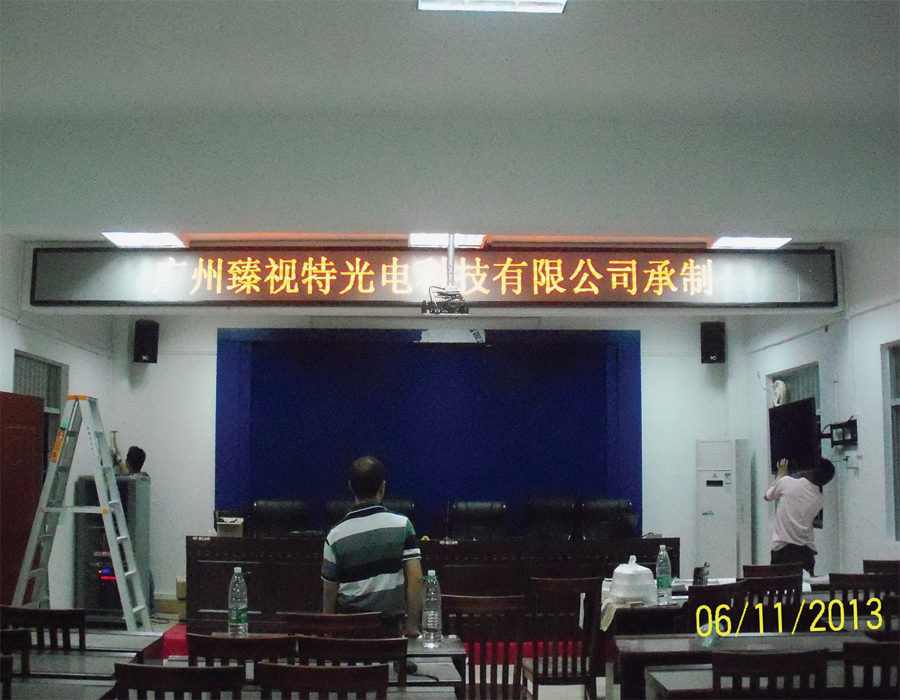 省公安特警訓練中心 省公安特警訓練中心