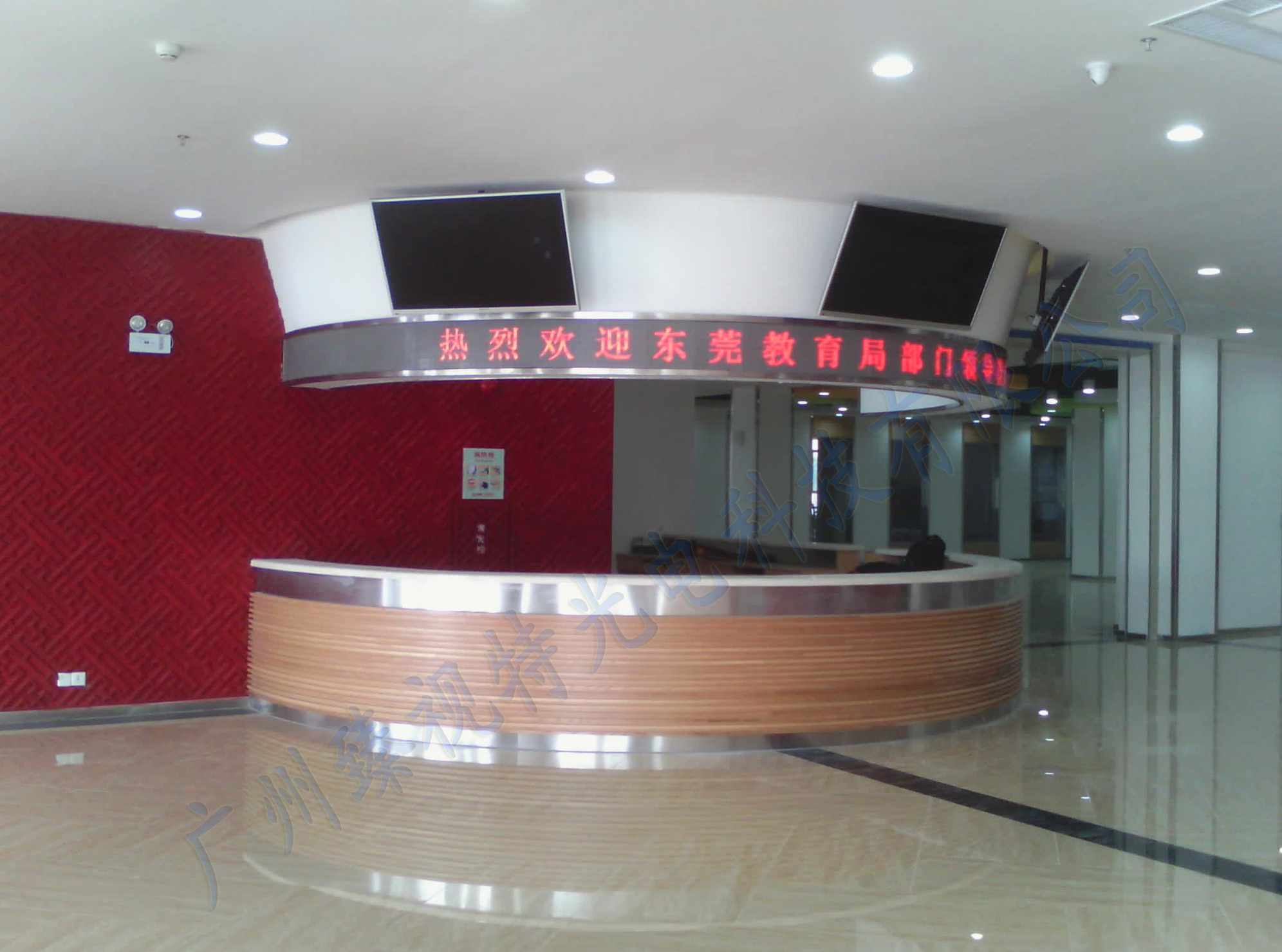 廣東創(chuàng)新學(xué)院 廣東創(chuàng)新學(xué)院