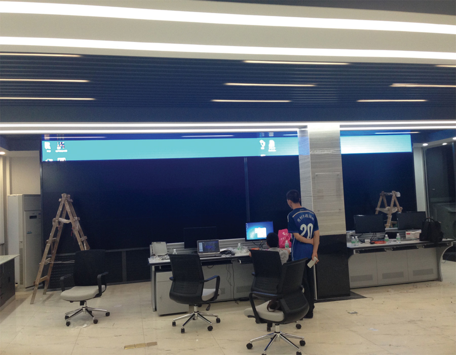 廣東省地震局 廣東省地震局