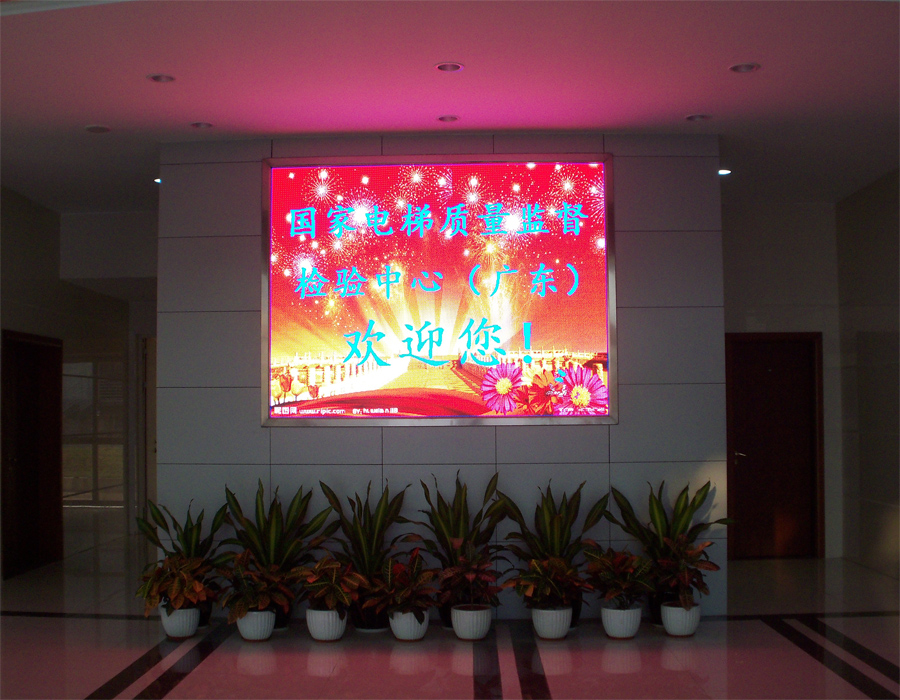 佛山特種設(shè)備檢測(cè)院 佛山特種設(shè)備檢測(cè)院