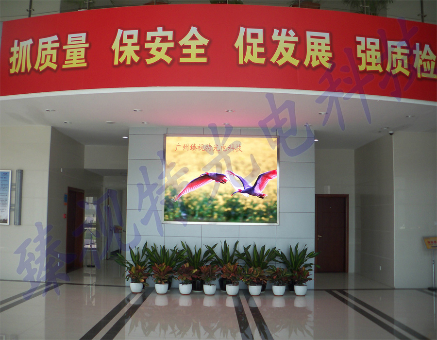 佛山特種設(shè)備檢測(cè)院 佛山特種設(shè)備檢測(cè)院