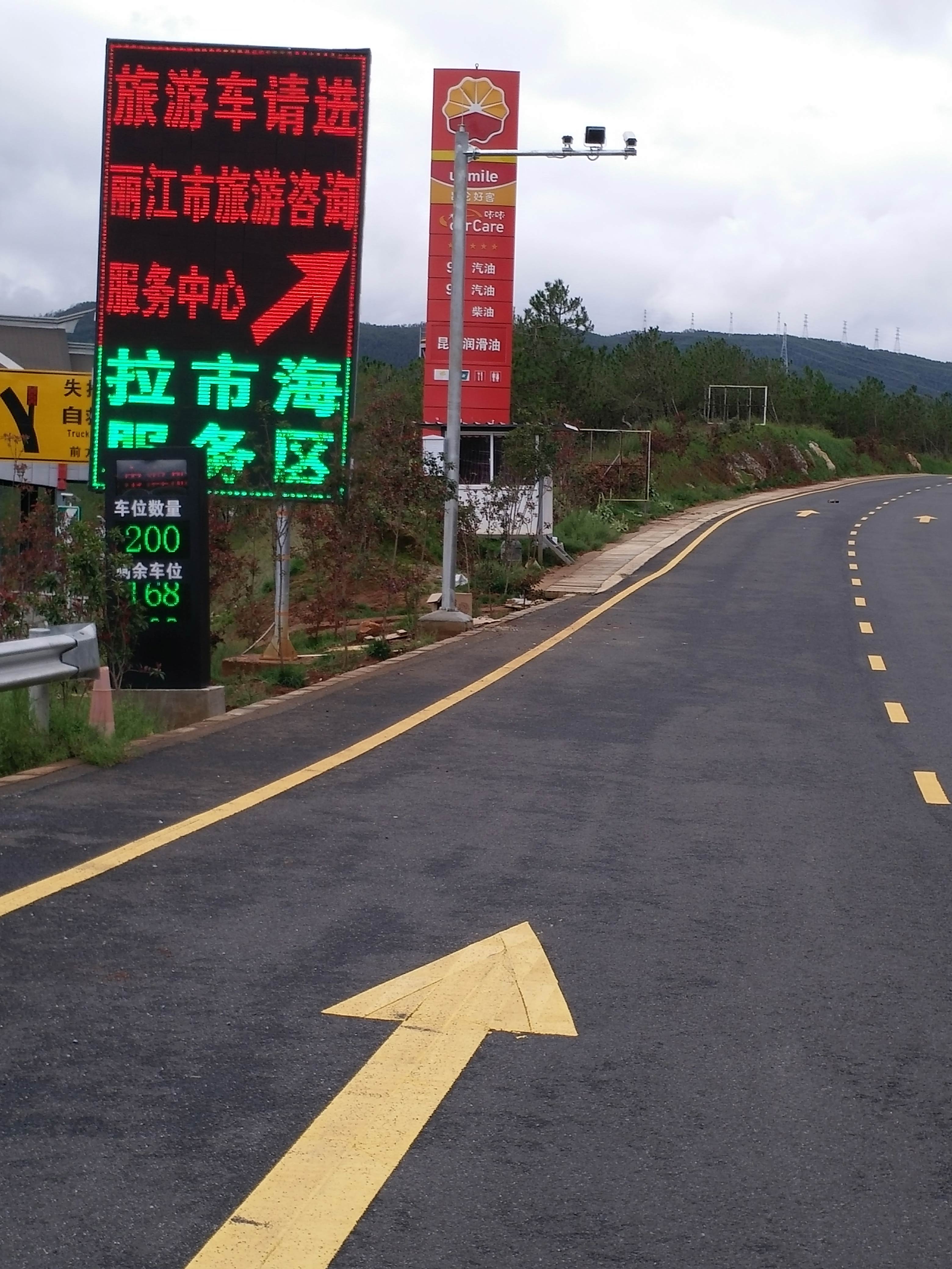 車位數(shù)量引導(dǎo)LED顯示屏 車位數(shù)量引導(dǎo)LED顯示屏