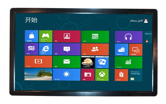 42寸壁掛式互動一體機(42NCDPTZ) 42寸壁掛式互動一體機(42NCDPTZ)