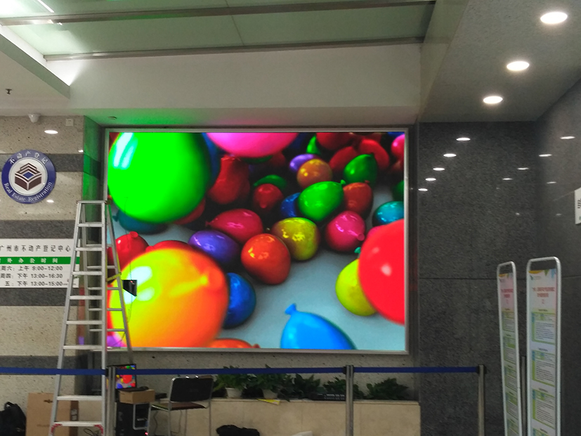 廣州不動產交易中心 室內全彩LED屏 廣州不動產交易中心 室內全彩LED屏