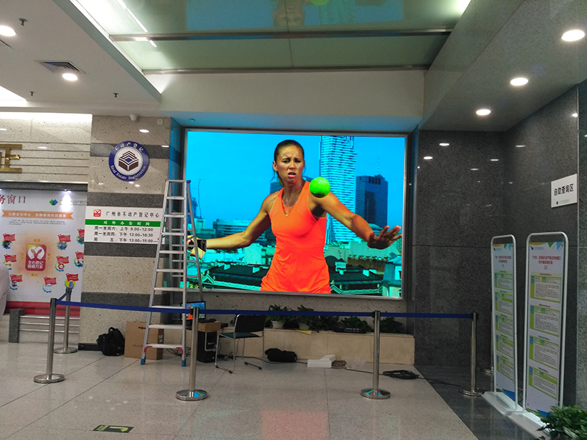廣州不動產交易中心 室內全彩LED屏 廣州不動產交易中心 室內全彩LED屏
