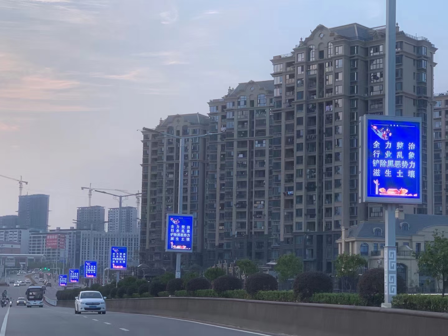 led智慧燈桿屏P3.33-B led智慧燈桿屏P3.33-B