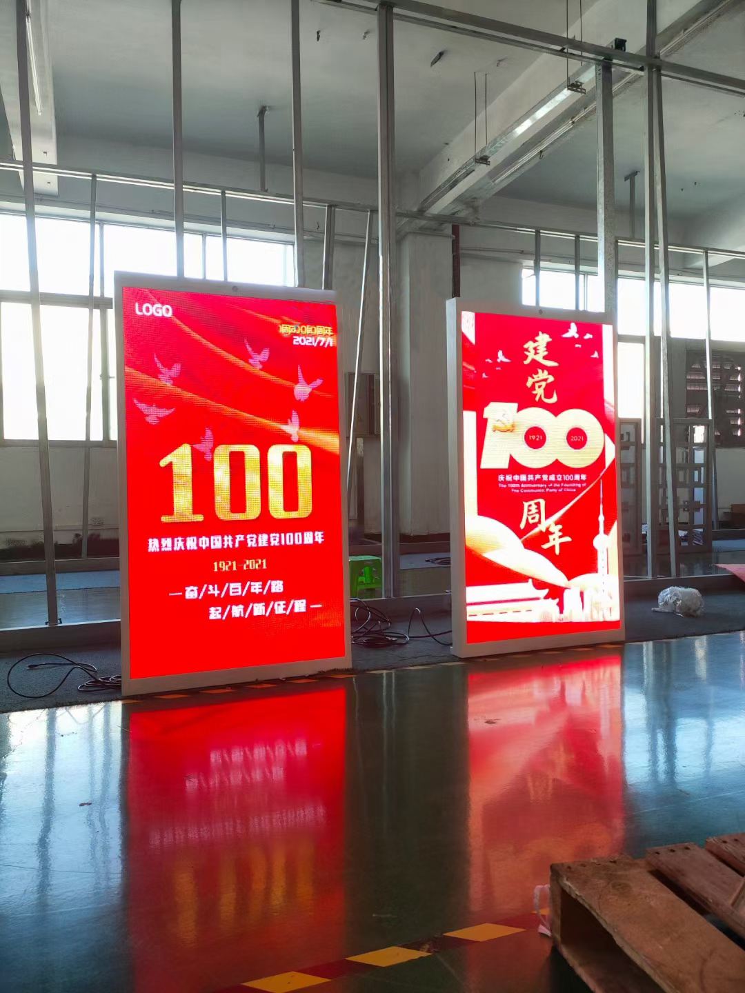 led智慧燈桿屏P3.33-B led智慧燈桿屏P3.33-B