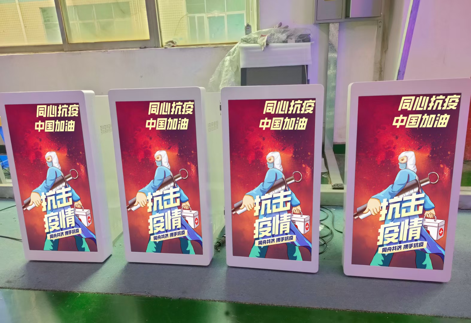 led智慧燈桿屏P2.85-B led智慧燈桿屏P2.85-B