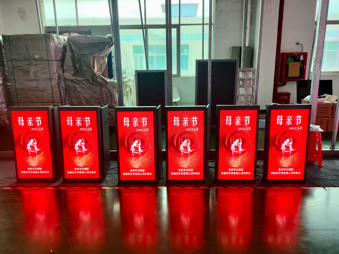 led智慧燈桿屏P2.5-A led智慧燈桿屏P2.5-A