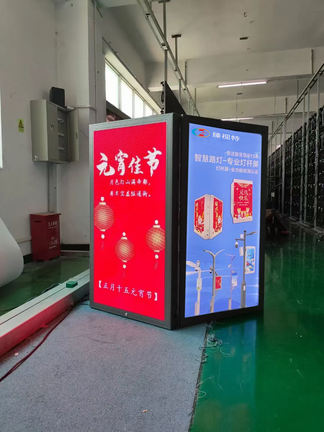 led智慧燈桿屏P4-A led智慧燈桿屏P4-A