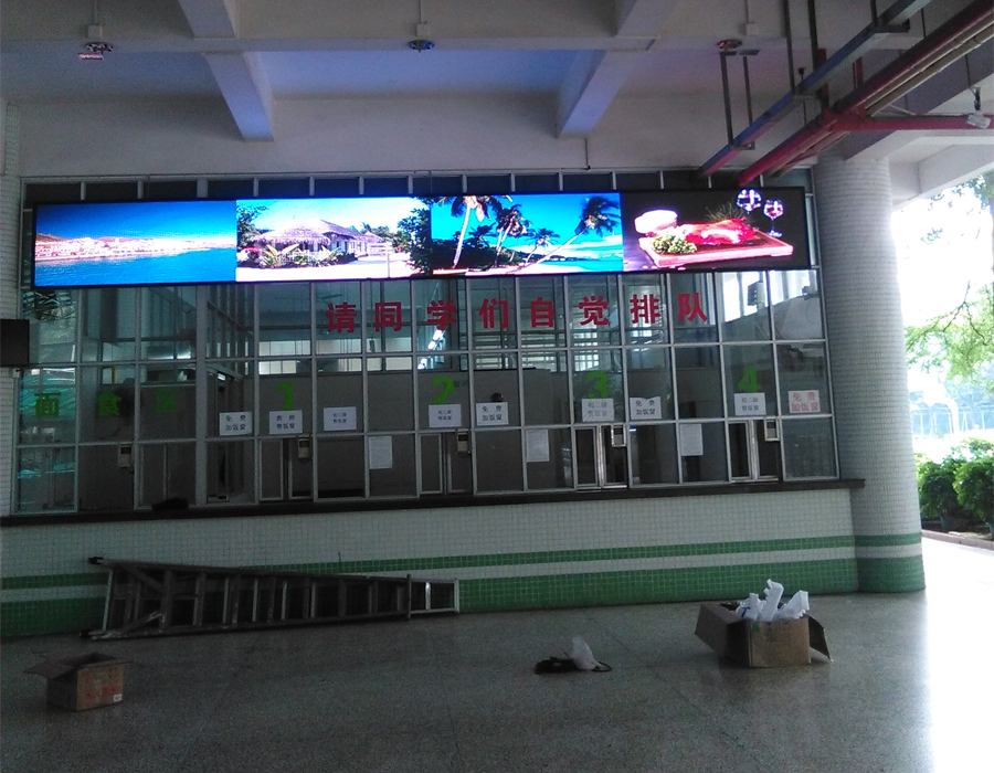 �V�ݵ����ЌW(xu��)�|У�^(q��)LEDȫ����