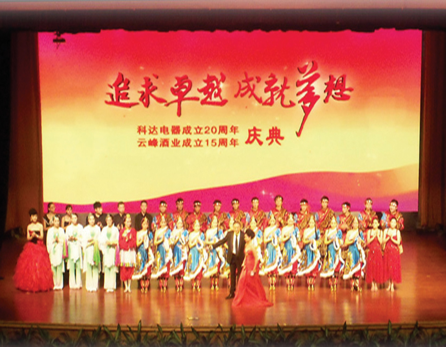 �A��������W(xu��)���_��