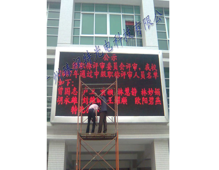 �V���е���ʮ���ЌW(xu��)