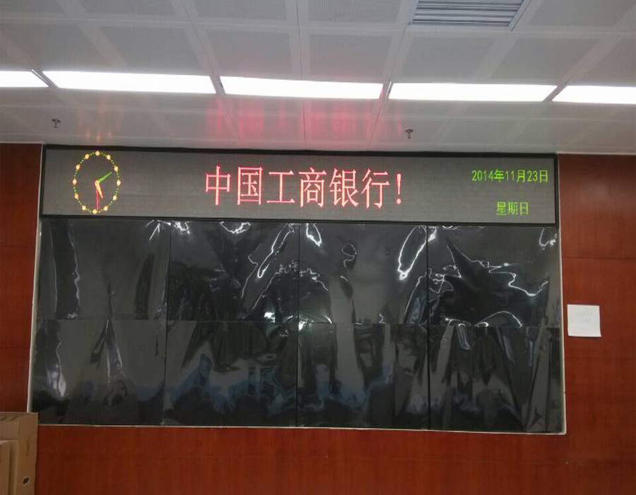 ���ƅ^(q��)��Ԫ�﹤���y��