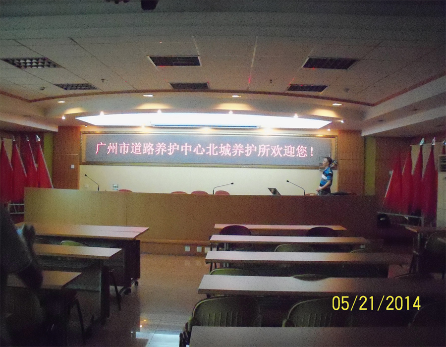 �V���й�·�B(y��ng)�o(h��)��