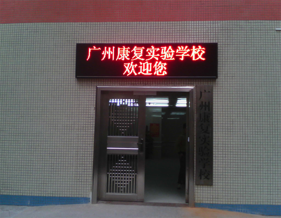 �V�ݿ���(f��)��(sh��)�(y��n)�W(xu��)У