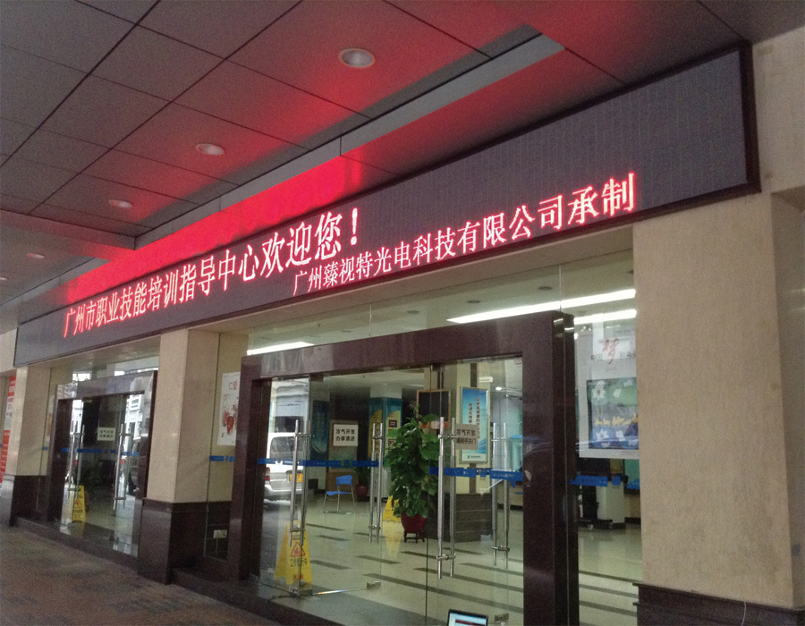 �V�ݴ���·������Ӗ(x��n)����