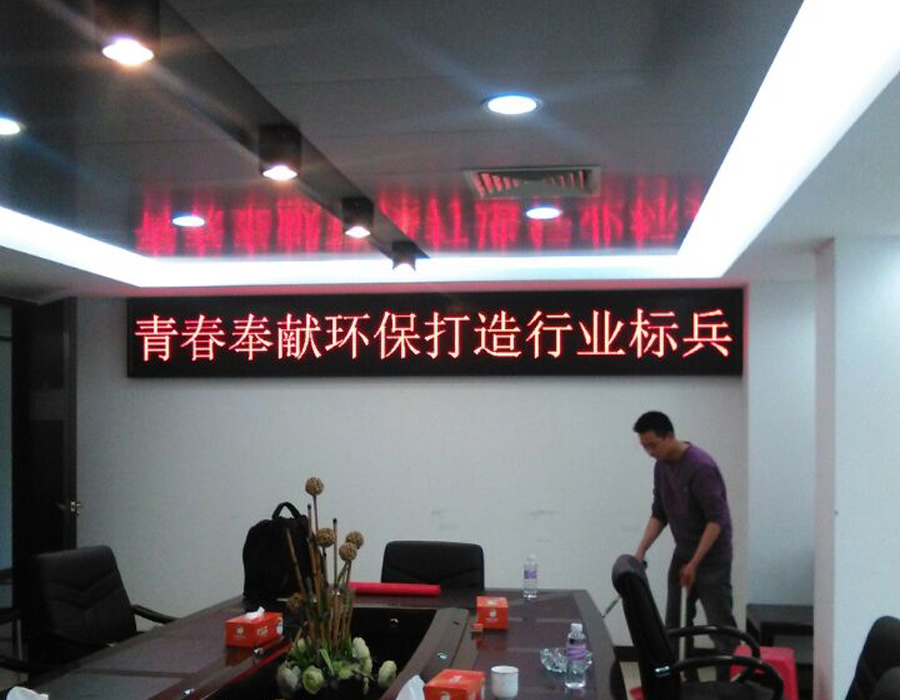 ��ɽ�Эh(hu��n)����