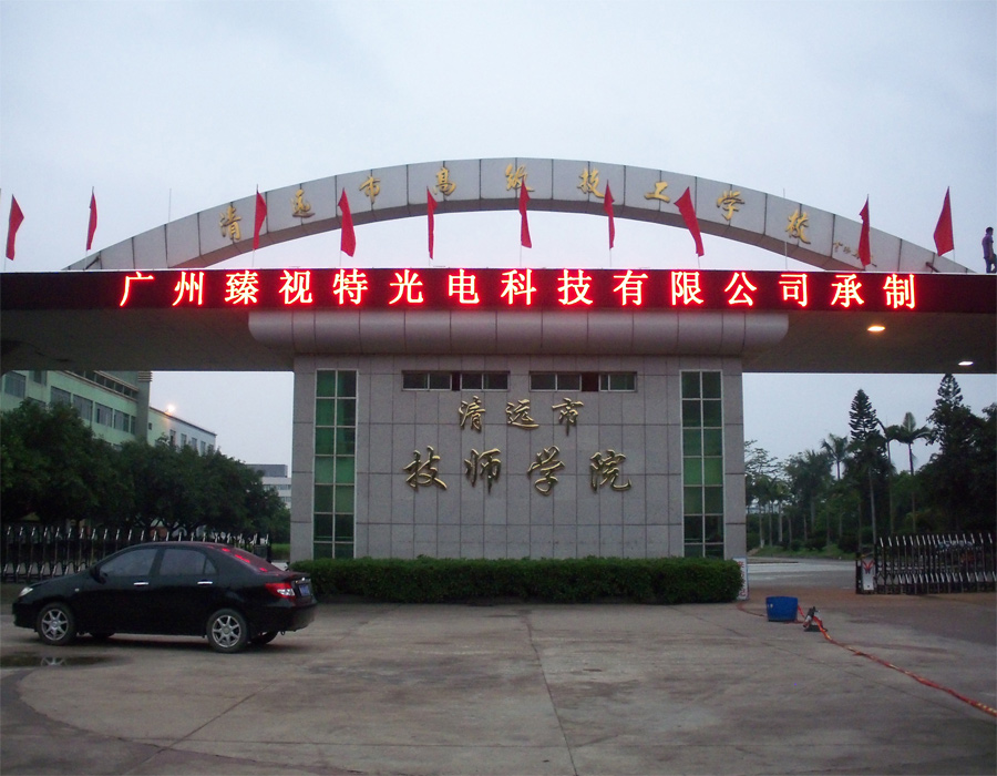 ���h�м����WԺ