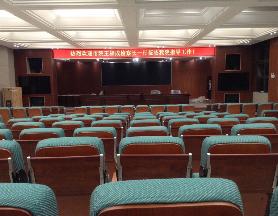 �V������Ӆ^(q��)�z��Ժ