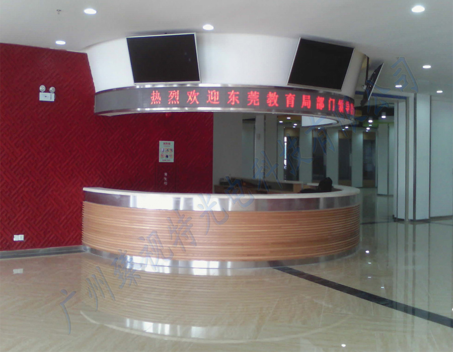 �V�|��(chu��ng)�WԺ