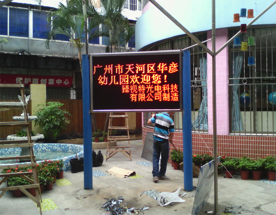 �V������Ӆ^(q��)�A���׃��@