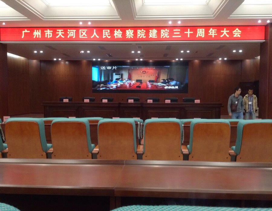 ��Ӆ^(q��)�z��Ժ��(hu��)�h��