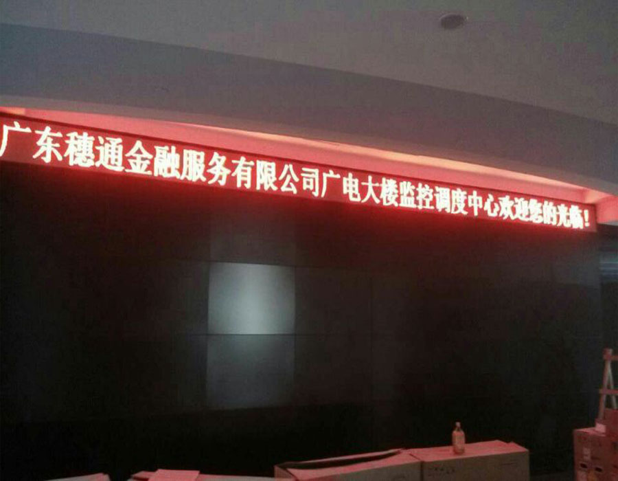 �V����ͨ����(w��)�O(ji��n)������