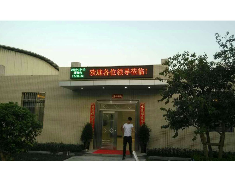 �V���r(n��ng)�I(y��)���ƏVվ