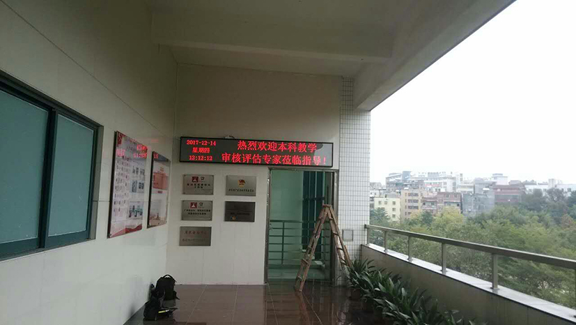 �V�ݽ��ڌW(xu��)Ժ�ڶ���