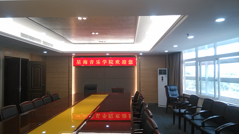 �V���Ǻ������W(xu��)Ժ�҃�(n��i)P3ȫ��LED�@ʾ��