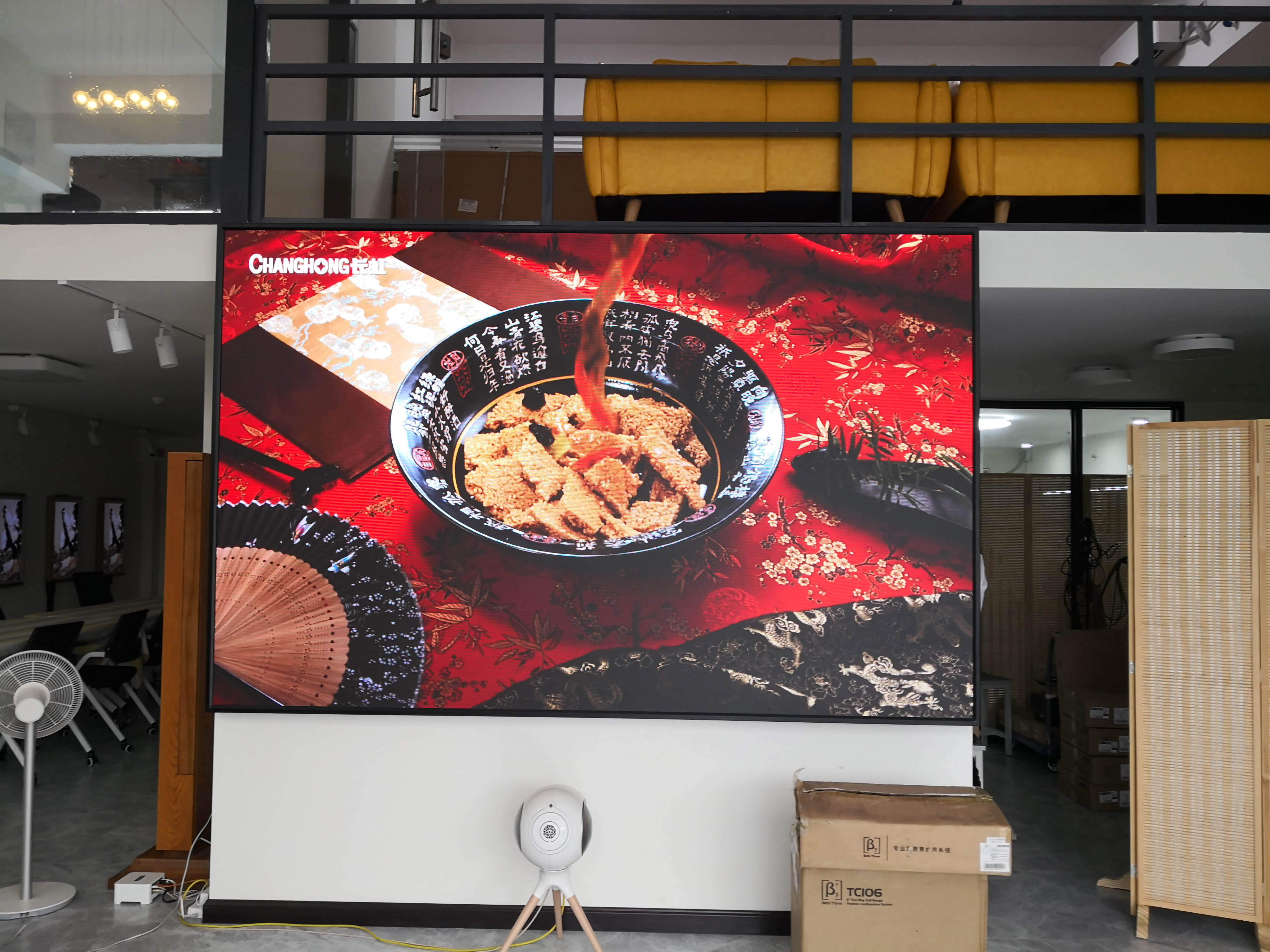 �҃�(n��i)С�g��P1.875