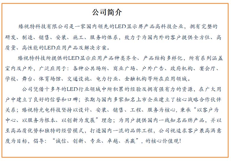 �V����ҕ�ع�늿Ƽ����޹�˾