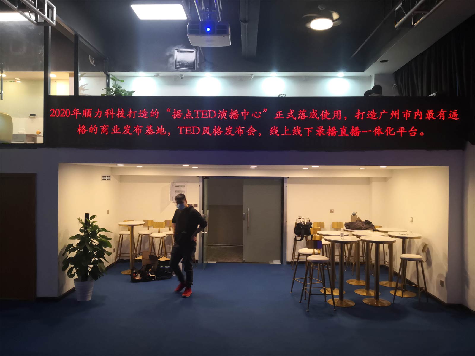 ��(j��)�c(di��n)TED�ݲ�����