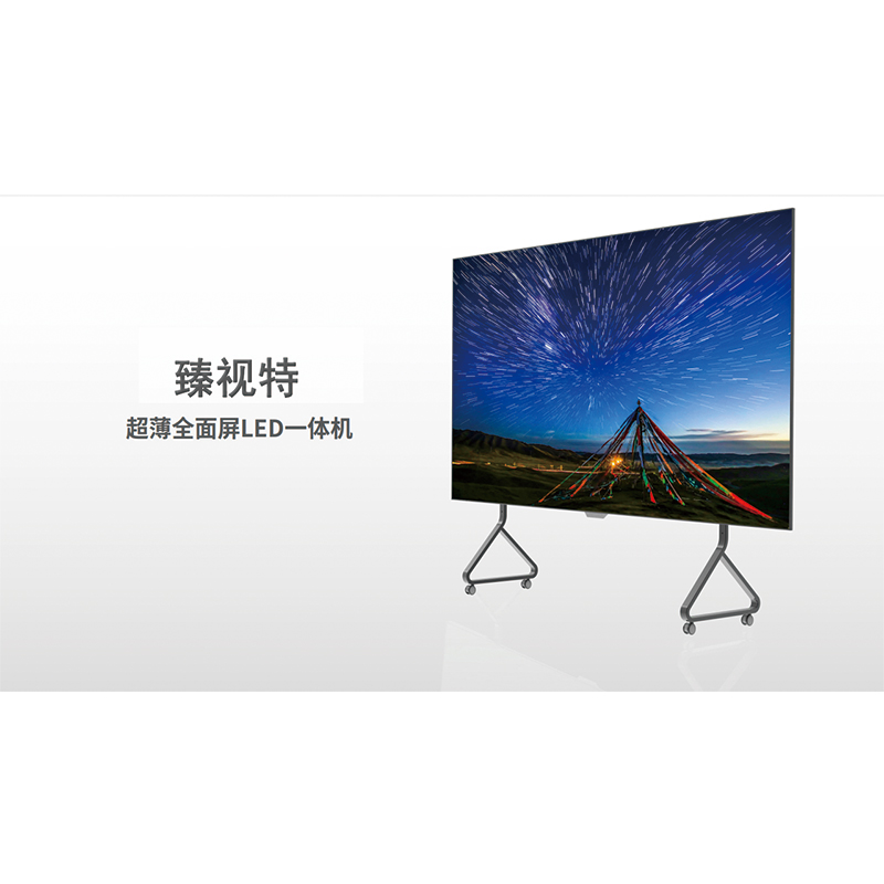 ��I(y��)��һ�w�C(j��)135�� E151B-135Z