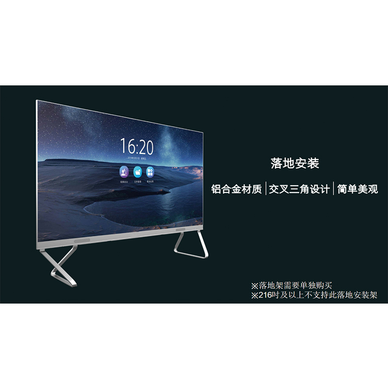 LED�������@����X121B-108Z